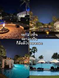 โรงแรมสุดหรูที่หัวหิน 🌊