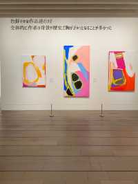 【学生無料】アーティゾン美術館　2025年展覧会