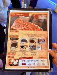 福岡人氣餐廳「極味屋」，無敵好吃的漢堡排