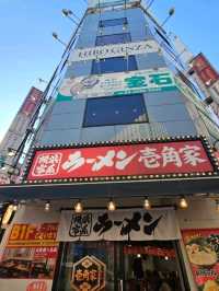 Ginza Tokyo’s Chic Shopping Street