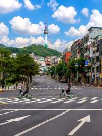 Naksan Park