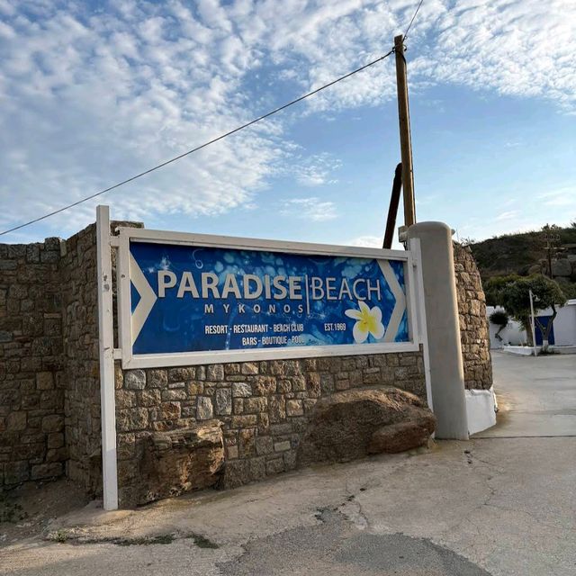 Paradise Beach Club, Mykonos