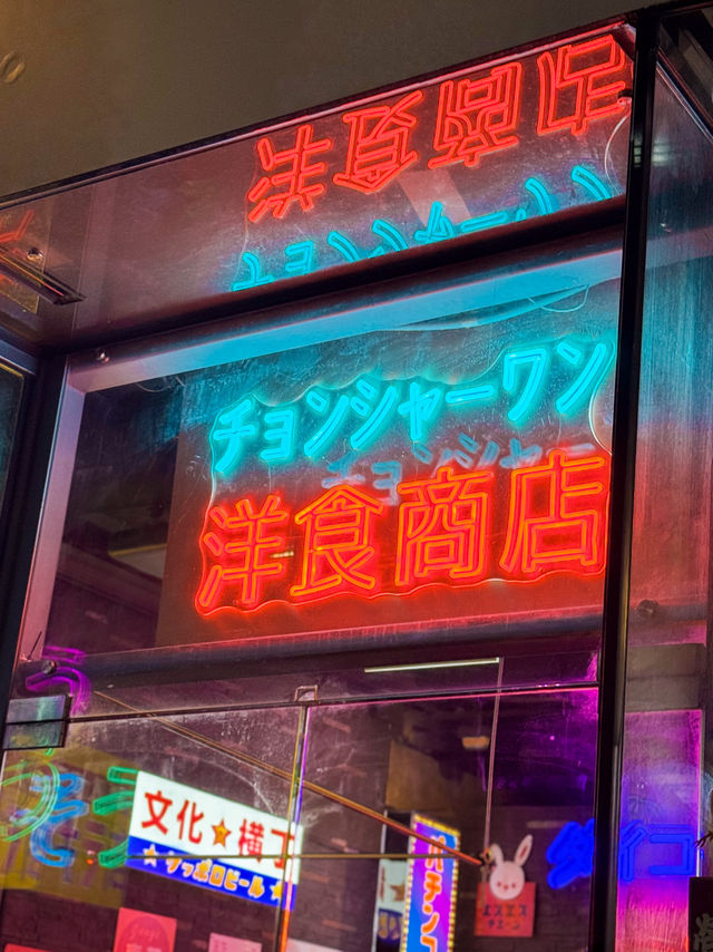 大角咀encore多次 黑松露燉飯😆✨  【洋食商店】