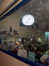 Trapart Room