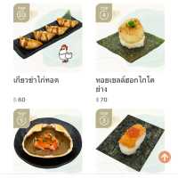 🍣 Sushi Plus มาลองทานซูชิสายพาน✨