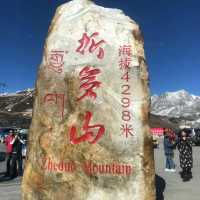  🌨 Zheduo Mountain — First Gateway to Tibet, Last Stop in Sichuan