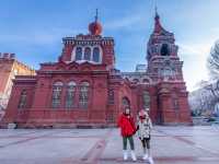 Plan harbin 