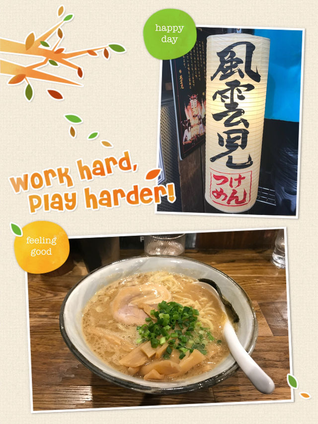 東京沾麵第一位人氣店