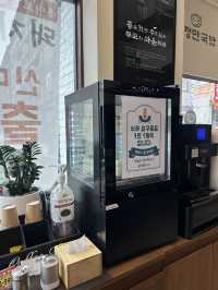 누구나 편하게 한 끼! 신정만국밥 오치동본점