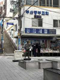 부산여행 꼭 가볼만한곳 보수동 책방골목