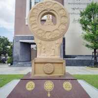 ลานหินโค้ง หลวงพ่อปัญญานันทภิกขุ