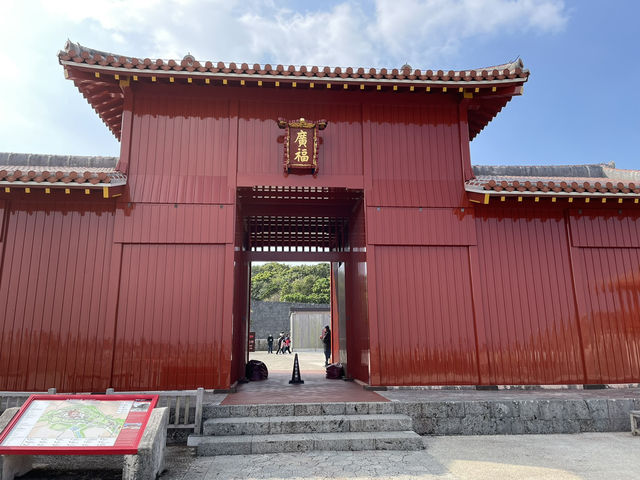 首里城