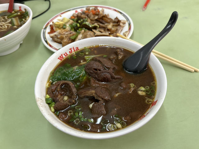北投吳家牛肉麵