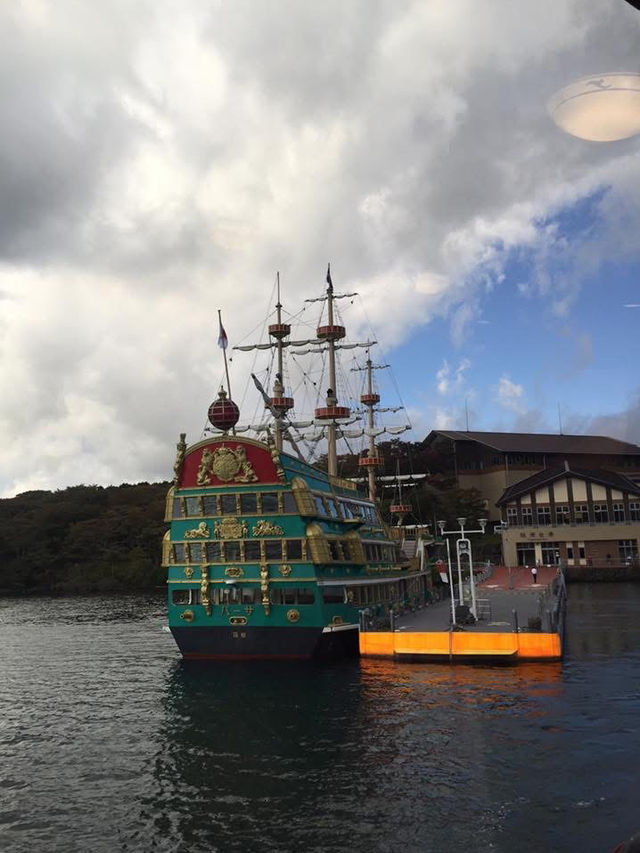 日本旅遊 箱根海賊船 箱根町港