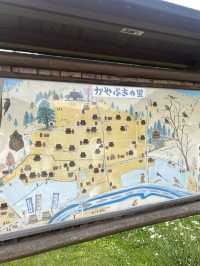 美山合掌村～很有特色的建築～牛奶餅乾必買