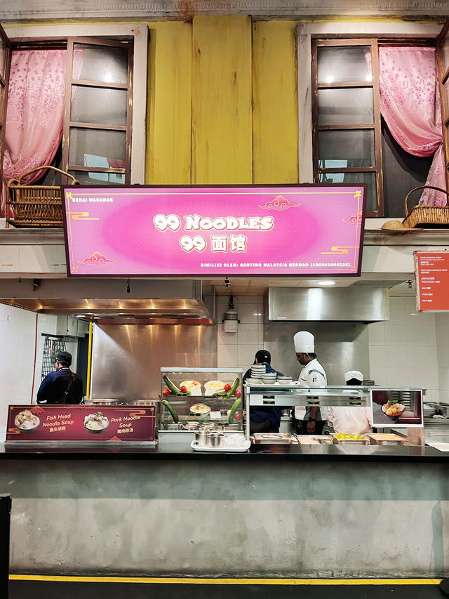 Street Food in the Sky: Malaysian Flavours at Genting