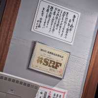 【東京/中目黒🇯🇵】SNSで人気のあのお店‎🤍とんかつ富士㐂
