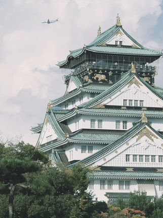 Osaka Castle – ปราสาทกลางสวน
