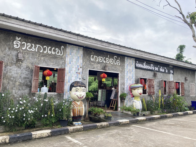 “เกอเจ่อโค่” ร้านกาแฟบรรยากาศดีที่ใครก็ต้องแวะ