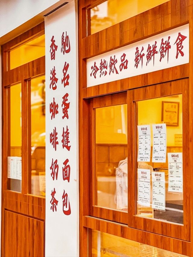 Slow Walker Cafe