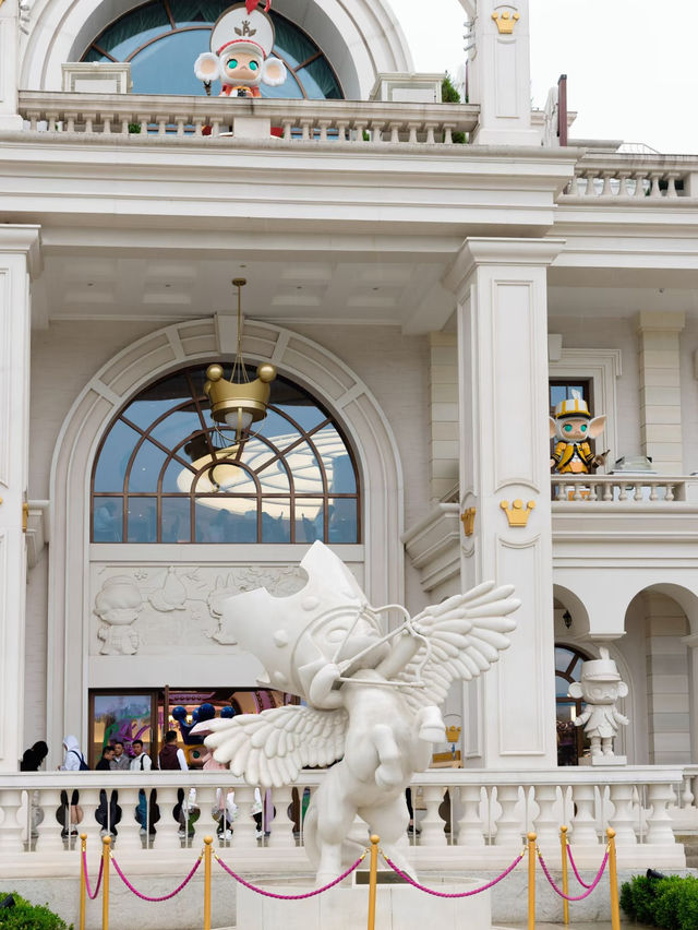 Beijing | Pop Mart Amusement Park – A Blind Box Wonderland Awaits!
