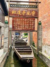 Tongguan Ancient Town ☀️🏯🌿
