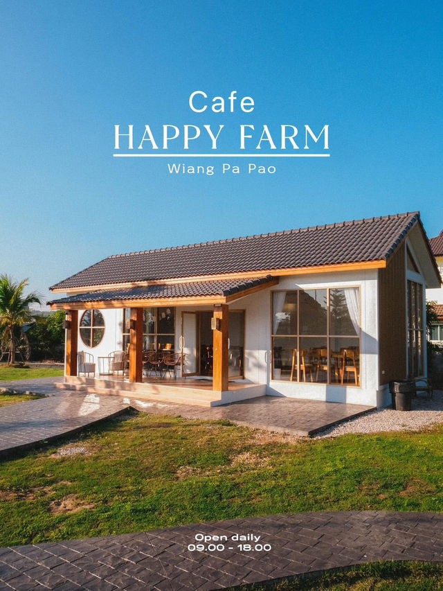 Happy Farm เวียงป่าเป้า 🌲🌲