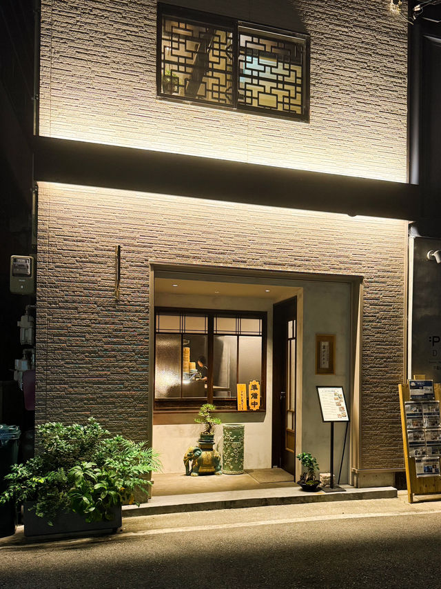 【兵庫】女子会にぴったり。身体にやさしいせいろ蒸し料理