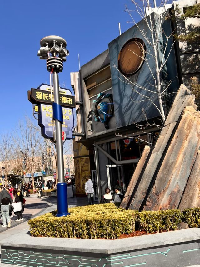 Magical WaterWorld Stunt Show: Beijing Universal Studios 