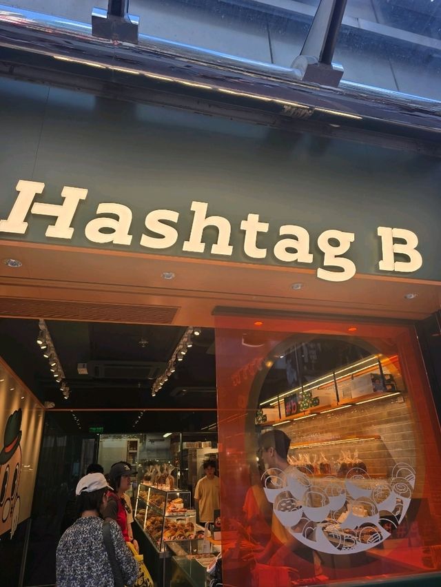 Hashtag B (Lee Garden Road, Causeway Bay)