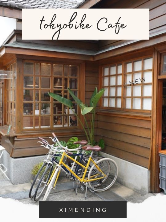 🤩TokyoBike Cafe