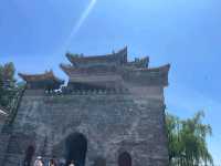  “Imperial Garden of Serenity”