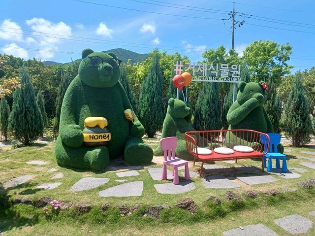 야외까지 관람필수!