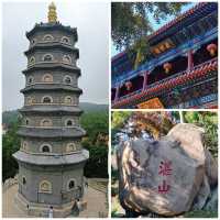 【中国/青島/湛山寺】