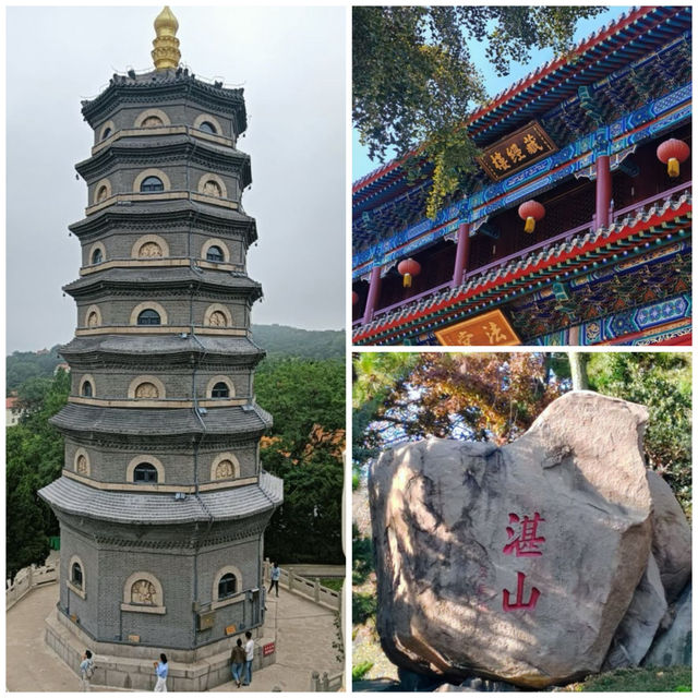 【中国/青島/湛山寺】