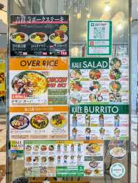 【吉祥寺】栄養たっぷりのケールの入ったサラダはいかが？