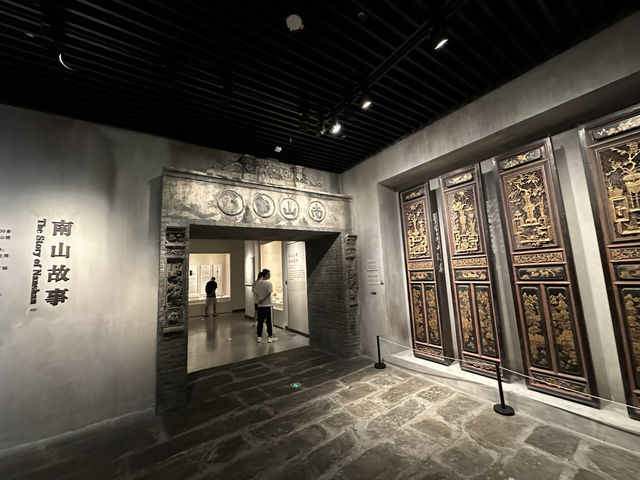 桃園站南山博物館
