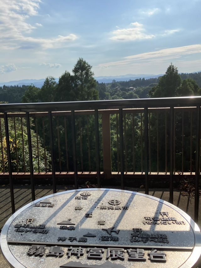 【鹿児島・霧島市】⛩️霧島神宮🏺黒酢ガーデン壺畑〜霧の聖地と黒酢壺の歴史旅〜