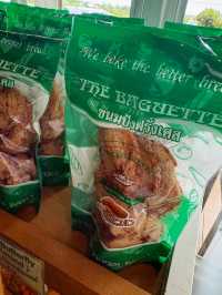 ขนมปังฝรั่งเศส