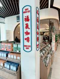 3 Flavors of KL: Nostalgic Toast, Trendy Bagels & Panda Bubble Tea