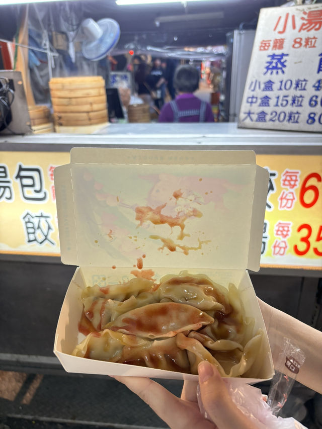 Yizhong Street Night Market – ไนท์มาร์เก็ตวัยรุ่น Yizhong Street Night Market – ไนท์มาร์เก็ตวัยรุ่น