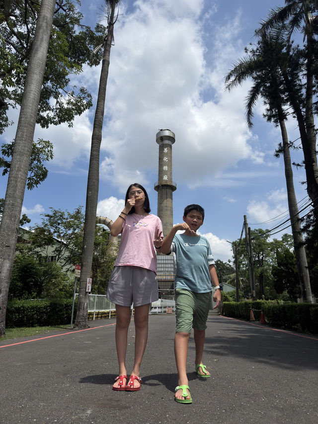 「白色鹽山、甜蜜糖廠、微醺酒香：台南親子一日小旅行」