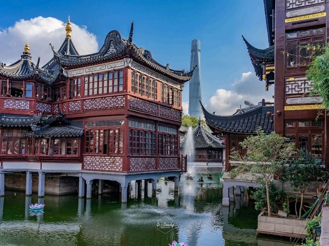 Yu Garden