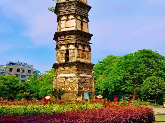 Xiuhu Park: The Heart of Yiwu’s City Life