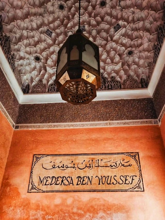 📚 Medersa Ben Youssef – A Masterpiece of Islamic Architecture 🕌
