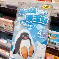 Pingu主題好去處推介，Pingu迷必到手信店