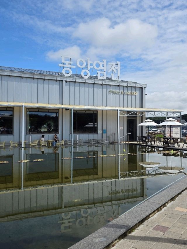 베이커리카페의 매력