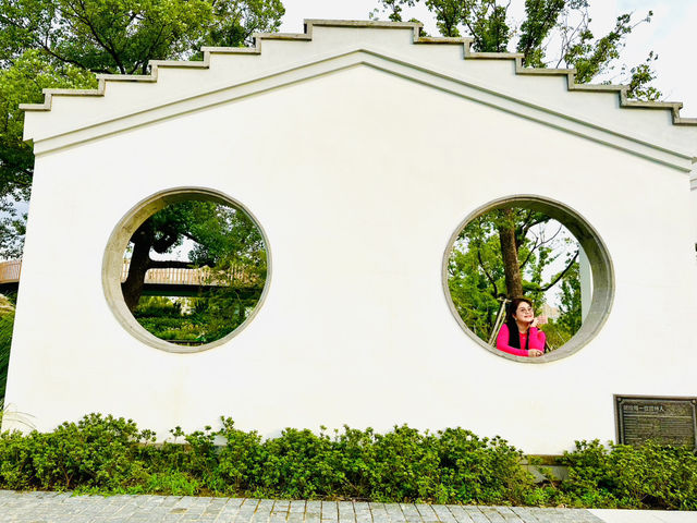 🌿 Discover Shanghai Botanical Garden: A Peaceful Green Escape in the City