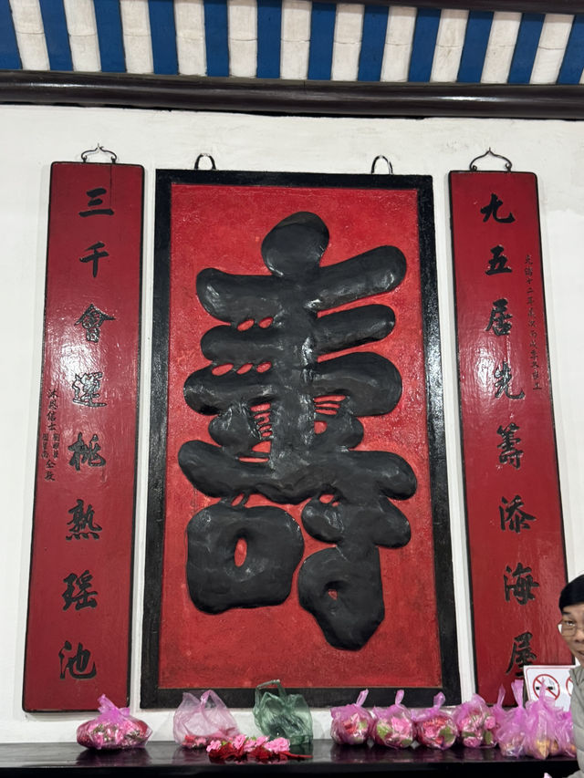 會安古鎮的會館群：宮廟煙火裡的鄉愁、信仰與文化延續