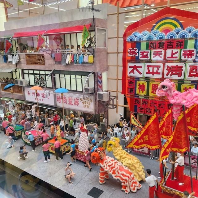 匠心華采